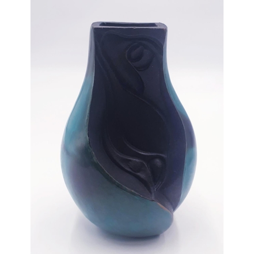 479 - ROGER CRISANTO 20.5cm VASE Signed .
(An Example Of The Chulucanas Pottery Made In Peru By Artisan Ro... 