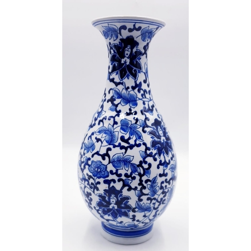 753 - PERSIAN STYLE BLUE/WHITE Extra Large 38.5cm VASE