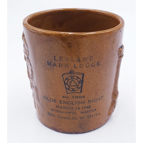 248 - MASONIC PRESENTATION ALE MUG LEYLAND MARK LODGE (To One Of It's Founders C. W. Oates) 1946