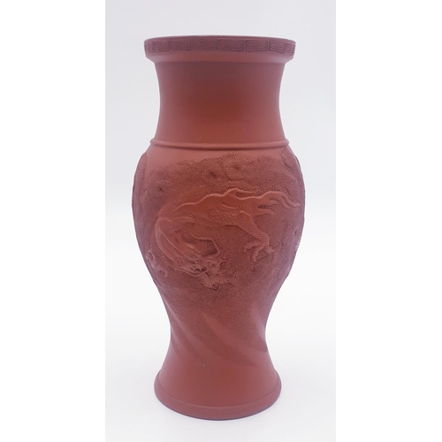 292 - CHINESE YIXING TERRACOTTA DRAGON 24cm VASE