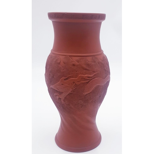 292 - CHINESE YIXING TERRACOTTA DRAGON 24cm VASE