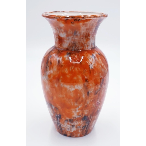 345A - ELITE POTTERY 20.5cm LUSTRE WARE VASE