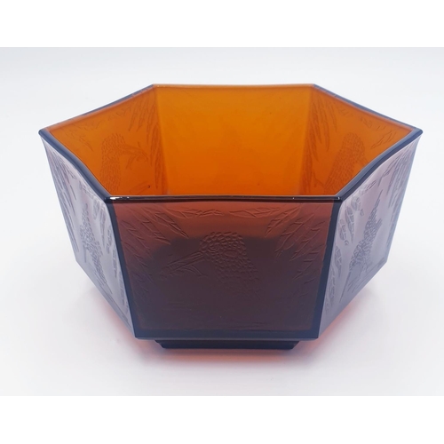 392 - AMBER GLASS PATTERN 21cm Dia BOWL (Old)