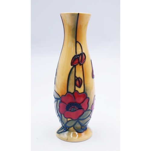 421 - OLD TUPTON WARE TUBELINED 15cm VASE (1658) IN THE YELLOW POPPY DESIGN (Boxed)