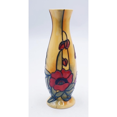 421A - OLD TUPTON WARE TUBELINED 15cm VASE (1658) IN THE YELLOW POPPY DESIGN (Boxed)