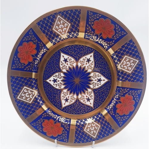 555 - CAVERSWALL CHINA 27.5cm Dia PLATE IN THE ROMANY DESIGN With 22ct GOLD GILDING