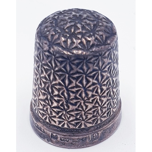 572 - SILVER (Hallmarked) THIMBLE