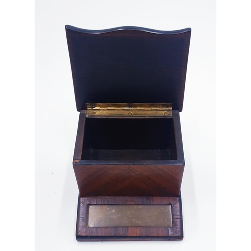 581 - WOODEN/BRASS VICTORIAN TABLE 10cm x 8cm x 10.5cm SNUFF BOX  (Boxed)