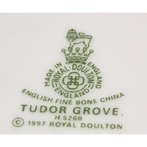 97 - ROYAL DOULTON CHINA CREAM & SUGAR IN THE TUDOR GROVE DESIGN