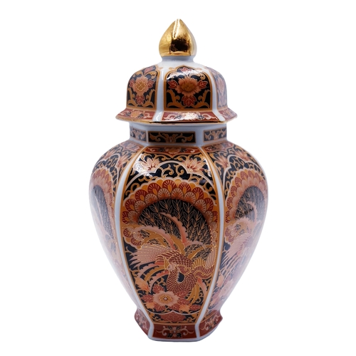 652 - CERAMIC IMARI DESIGN TEMPLE JAR & COVER