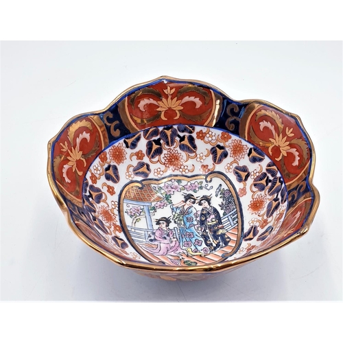 566 - CERAMIC 20cm Dia ORIENTAL DESIGN BOWL (Character Marks To The Base)