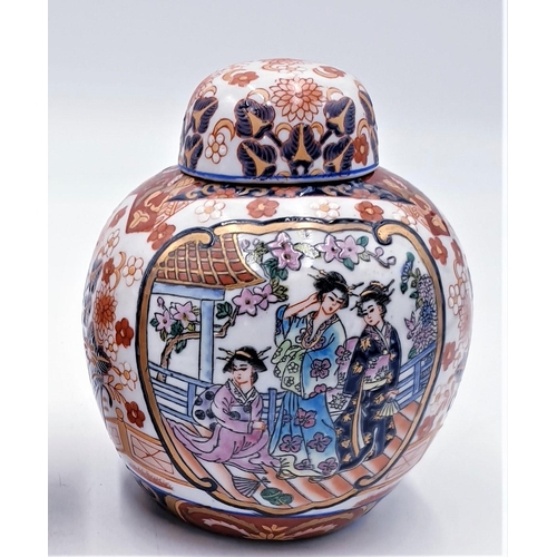 567 - CERAMIC 14cm ORIENTAL DESIGN LIDDED JARS (2)