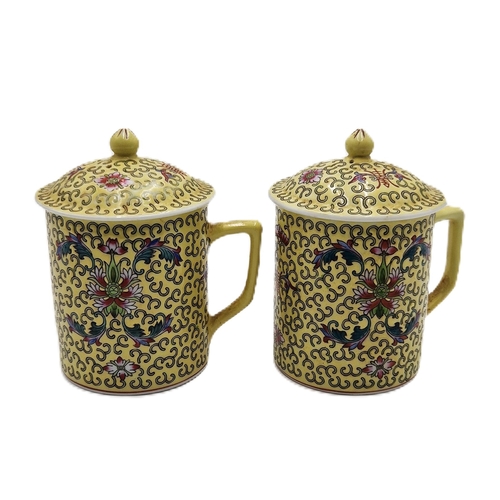 187 - PORCELAIN LIDDED YELLOW GROUND CHOCOLATE MUGS (2) (Character Marks To Base) (1 Lid Has Been Restored... 