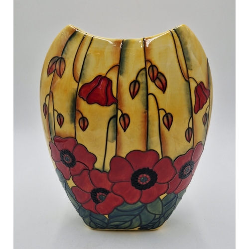 207 - OLD TUPTON WARE TUBELINED Extra Large 30cm VASE IN THE YELLOW POPPY DESIGN (Product Code 1644) (As N... 