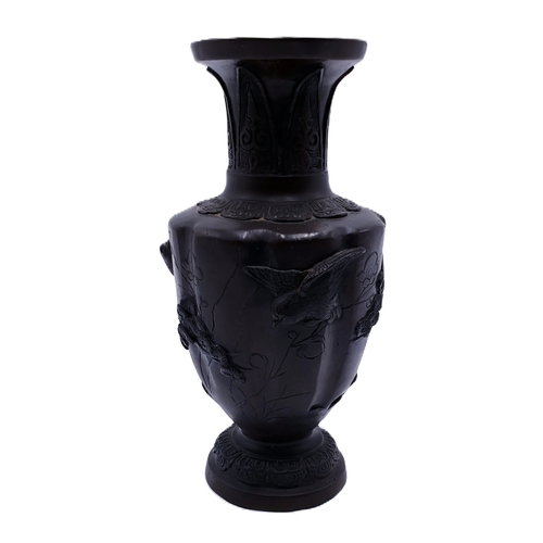 224 - COLD CAST BRONZE ORIENTAL Large 24.5cm VASE (Old)