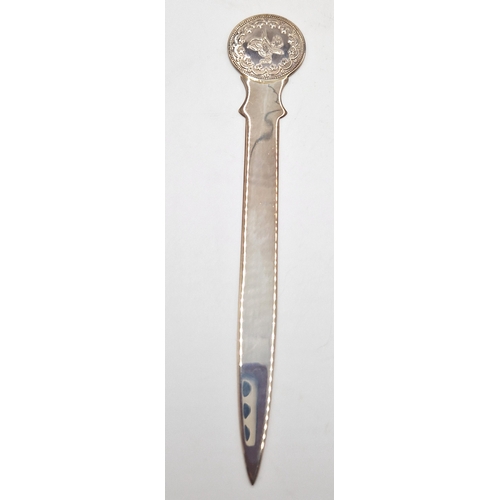 249 - STERLING SILVER (925) 17.5cm ARABIC LETTER OPENER(Total Weight 30.9 Grams)