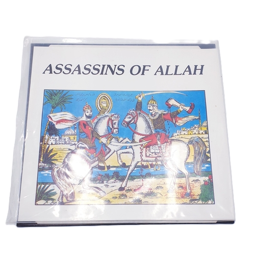 260 - HAWKWIND VINYL ALBUM  'ASSASSINS OF ALLAH' (Extremely Rare Album From 1988.) (Numbered Limited Editi... 