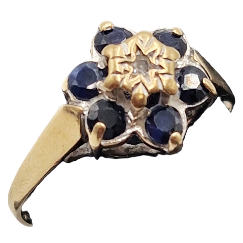 268 - 9ct GOLD / STONE SET LADIES RING (Size P-Q , Total Weight 1.8 Grams)