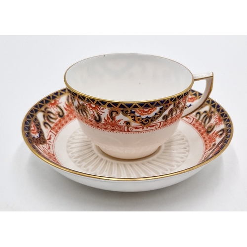 610 - ROYAL CROWN DERBY PORCELAIN VICTORIA DESIGN IMARI CUP & SAUCER No 3461 ( Cup Has Hairline)