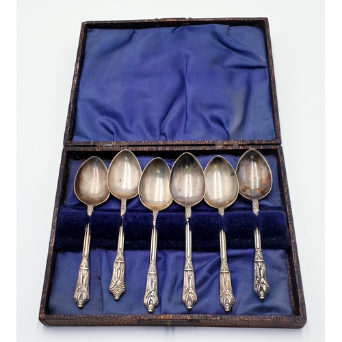 681 - APOSTLE SPOONS (Boxed)