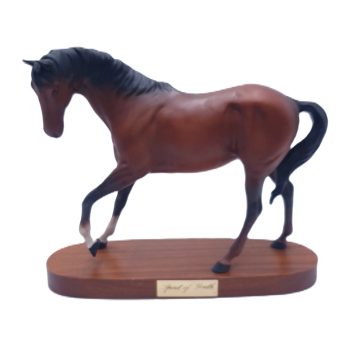 116 - BESWICK 17.8cm MODEL OF A HORSE 'SPIRIT OF YOUTH' (Model No 2703) (Brown Colourway) 1986/89 Designed... 