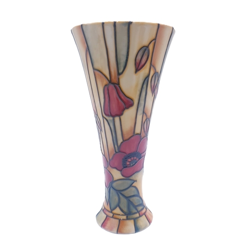 205 - OLD TUPTON WARE TUBELINED 20cm TRUMPET VASE   IN THE YELLOW POPPY DESIGN (Product Code 1684) (As New... 