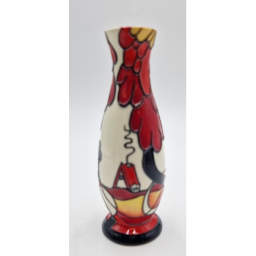 203 - OLD TUPTON WARE 15cm TUBELINED VASE IN THE NOON DESIGN By Jeanne McDougall (Product Code 6518) (As N... 