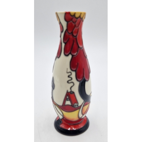 203A - OLD TUPTON WARE 15cm TUBELINED VASE IN THE NOON DESIGN By Jeanne McDougall (Product Code 6518) (As N... 