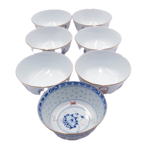 655 - MID 20TH CENTURY CHINESE BOWLS Plus ONE OTHER BOWL (All Signed Character Marks To Base) (7)