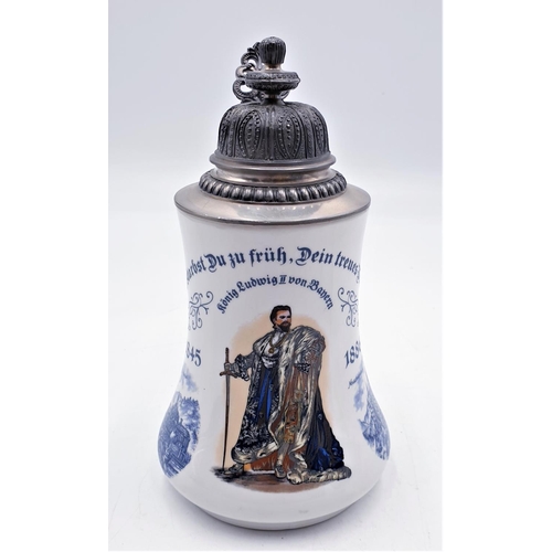 683 - GERMAN BEER STEIN