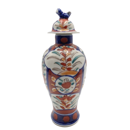 123 - CERAMIC ORIENTAL 20.5cm TEMPLE JAR And COVER