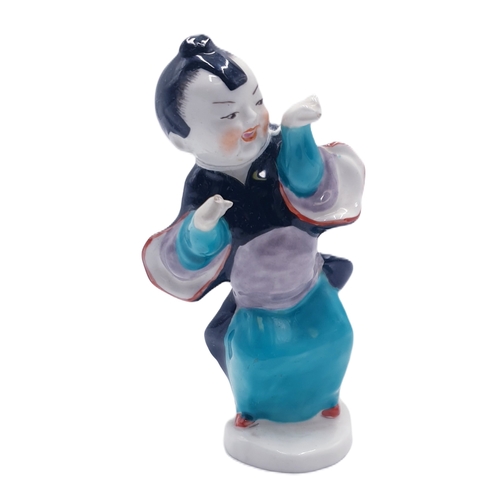 201 - ROYAL WORCESTER CHINA 12.7cm FIGURINE 