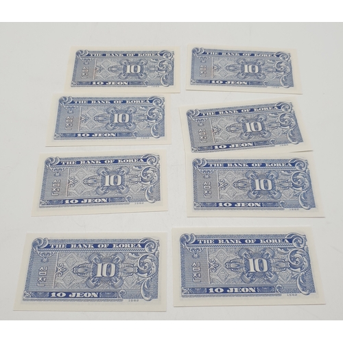 217 - BANKNOTES-----EIGHT KOREA 10 JEON 1962 (All Uncirculated) (8)