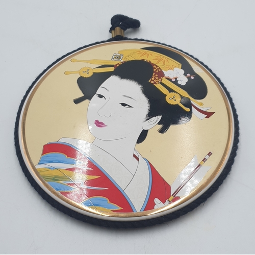 580 - ORIENTAL GEISHA GIRL 15.5cm Dia PLAQUE