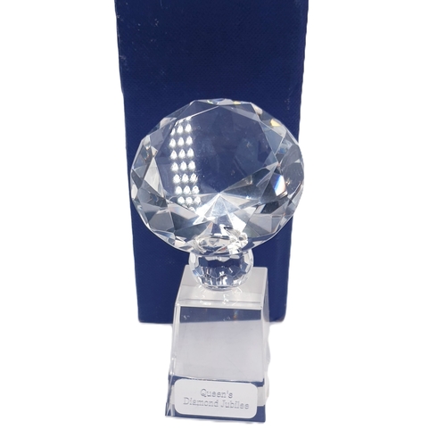 640 - QUEENS DIAMOND JUBILEE TROPHY (Boxed)