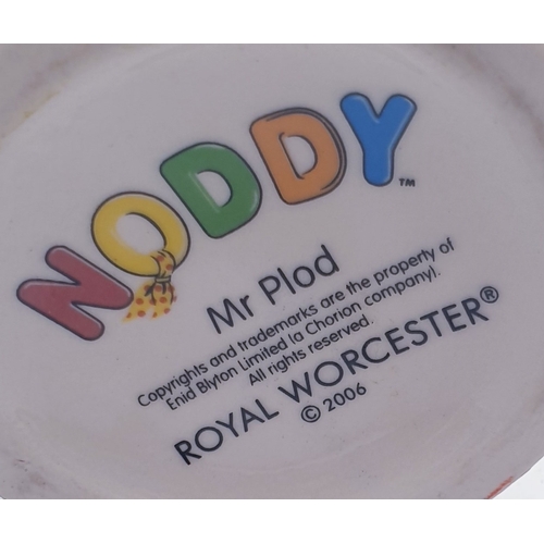 668 - ROYAL WORCESTER 13cm CHARACTER FIGURINE 'MR PLOD' FROM THE NODDY COLLECTION