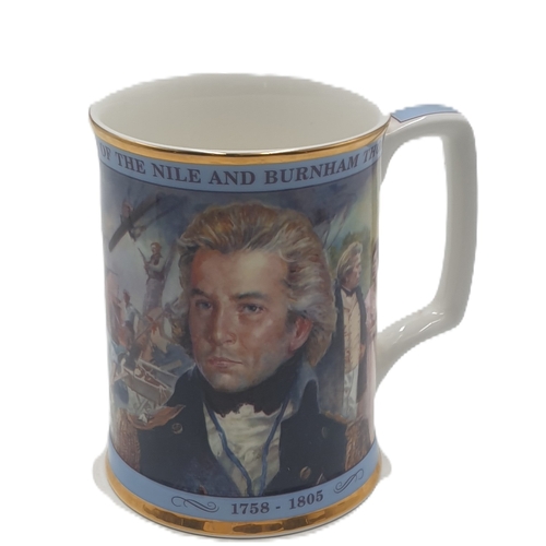 679 - ROYAL DOULTON CHINA TANKARD 