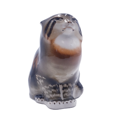 783 - U.S.S.R. PORCELAIN 14.5cm  MODEL OF A WILDCAT