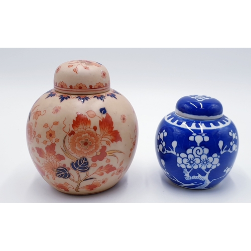 125 - CERAMIC ORIENTAL GINGER JARS And COVERS (2) (Largest Being 13.5cm )