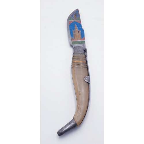 710 - BRASS / STEEL / BONE BULLFIGHTERS 31cm LOCKING KNIFE (Extremely Rare) (Please Note This Lot WILL NOT... 