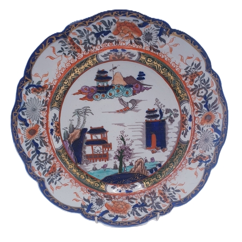 757 - MASON'S IRONSTONE Extra Large 25.5cm Dia ORIENTAL DESIGN PLATE