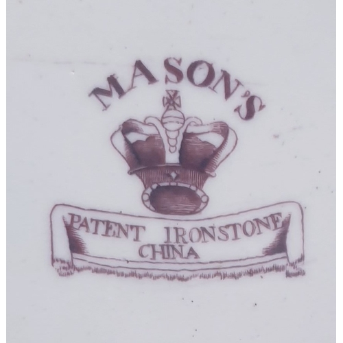 757 - MASON'S IRONSTONE Extra Large 25.5cm Dia ORIENTAL DESIGN PLATE