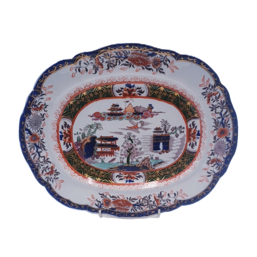 758 - MASON'S IRONSTONE Extra Large 28cm x 22cm OVAL ORIENTAL DESIGN PLATE