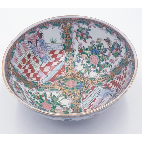 761 - CERAMIC Large 25.5cm Dia ORIENTAL BOWL