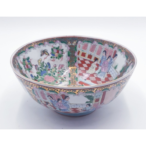 762 - CERAMIC Large 25.5cm Dia ORIENTAL BOWL