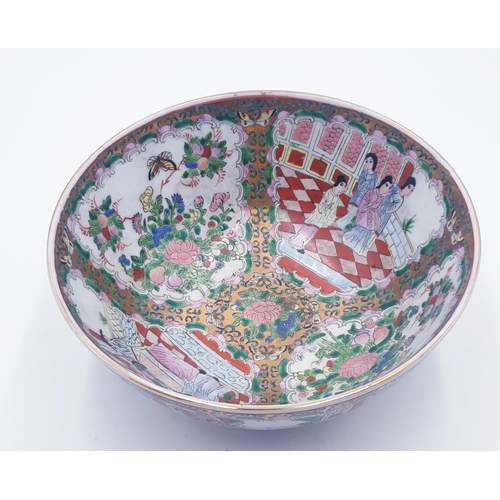 762 - CERAMIC Large 25.5cm Dia ORIENTAL BOWL