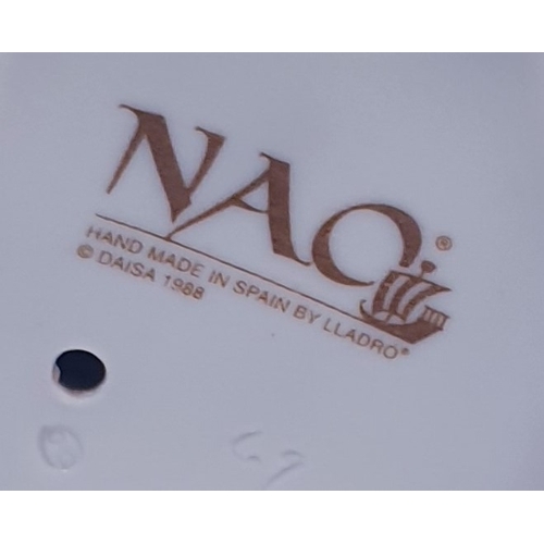 230 - LLADRO (Nao) PORCELAIN 18cm CHARACTER FIGURINE OF A GIRL With BASKET