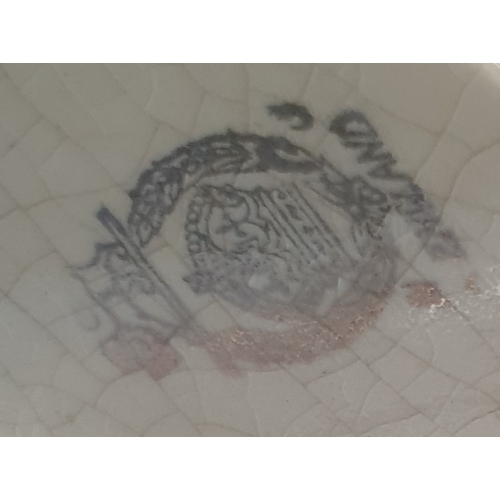 263 - CERAMIC Extra Large TWIN HANDLED URN / VASE (Bought Has Seen)(Please Note This Lot WILL NOT BE PACKE... 