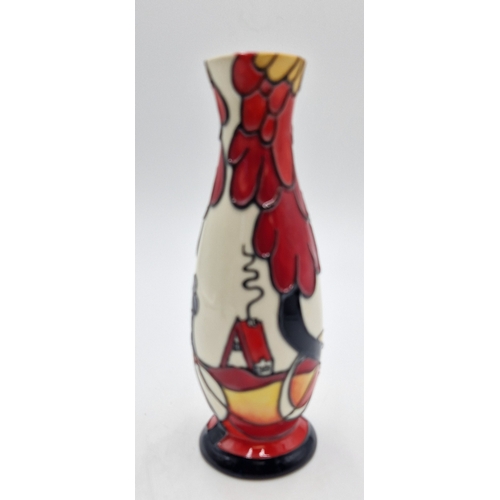 270 - OLD TUPTON WARE 15cm TUBELINED VASE IN THE NOON DESIGN By Jeanne McDougall (Product Code 6518) (As N... 