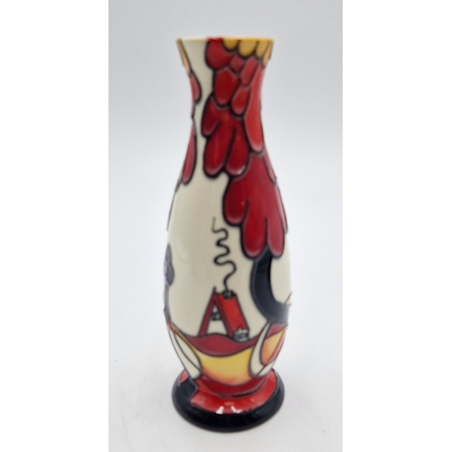 270A - OLD TUPTON WARE 15cm TUBELINED VASE IN THE NOON DESIGN By Jeanne McDougall (Product Code 6518) (As N... 